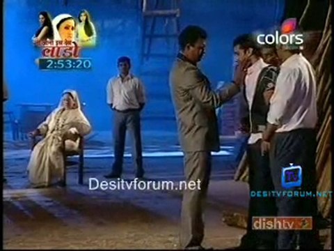 Rishthon Se - 21st December 2010 - pt2