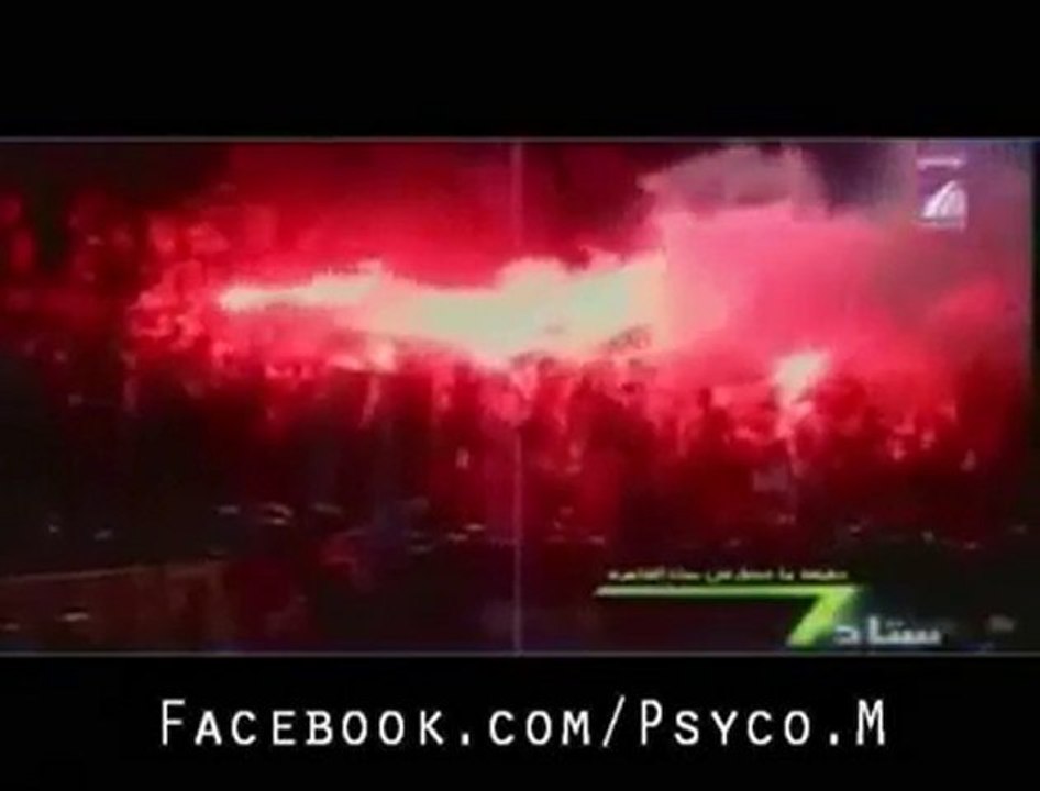 Psycho-m كلنا - Facebook