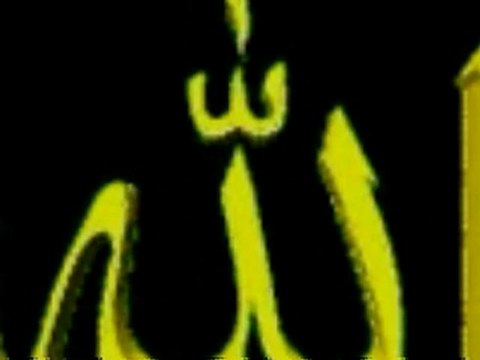 Abdurrahman Önül - Hazreti Osman