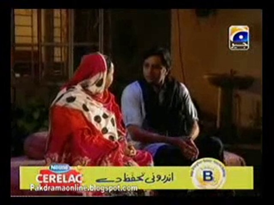 kkbb ep217