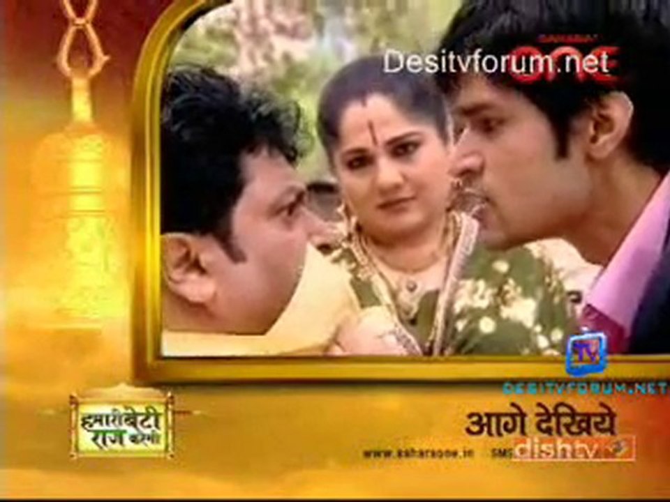 Humari Beti - 21st Dec 2010 - Pt3