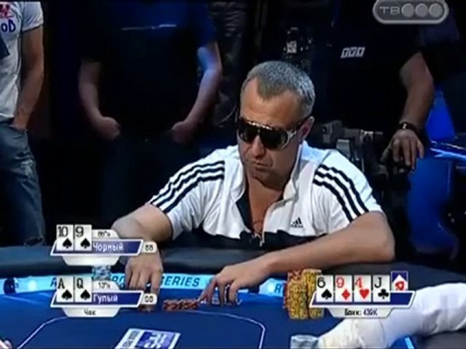 Russian.Poker.Series.Kiev.E03 - 1