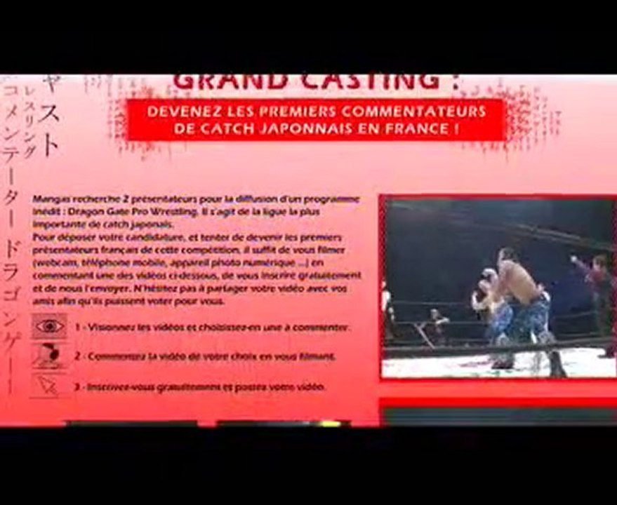 Dragon Gate Bande Annonce Mangas