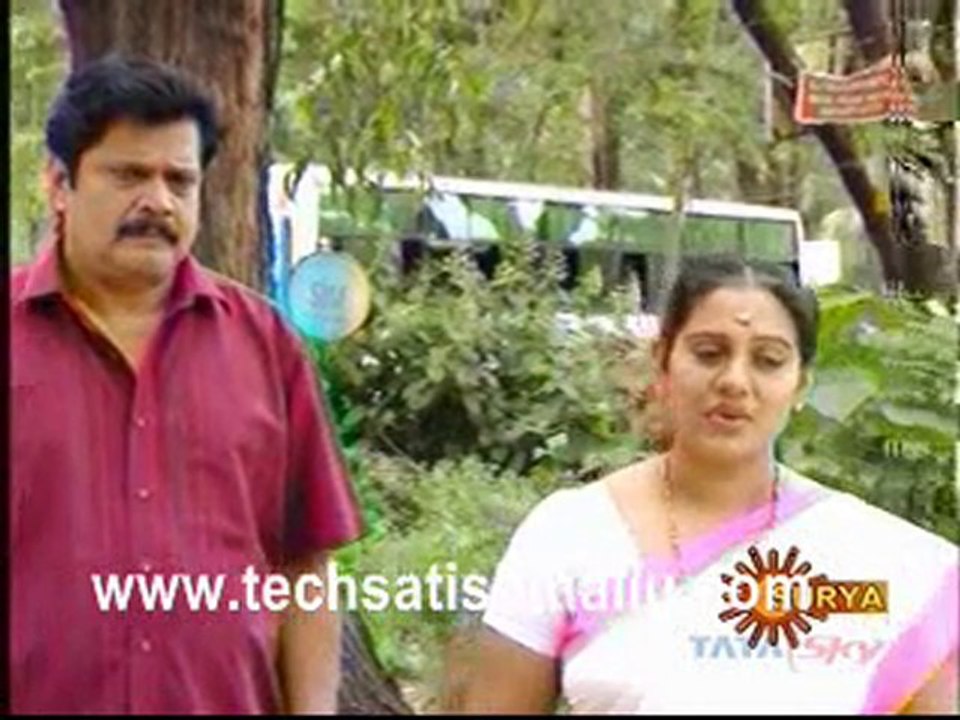 Indraneelam