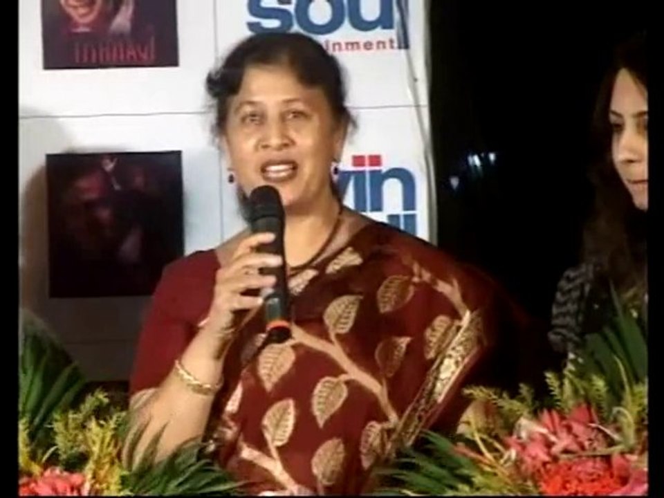 TWIIN SOUL Album Music Launch