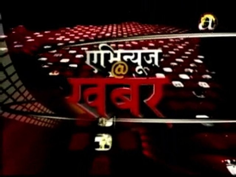 Nepali News December 21st 2010