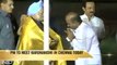 PM to meet Karunanidhi: Cracks in Congress-DMK alliance?