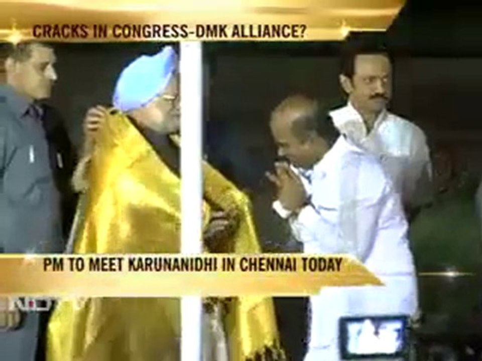 PM to meet Karunanidhi: Cracks in Congress-DMK alliance?