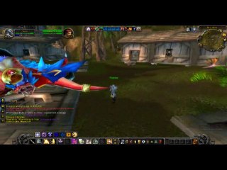 Wow 2011-01-03 04-28-41-18