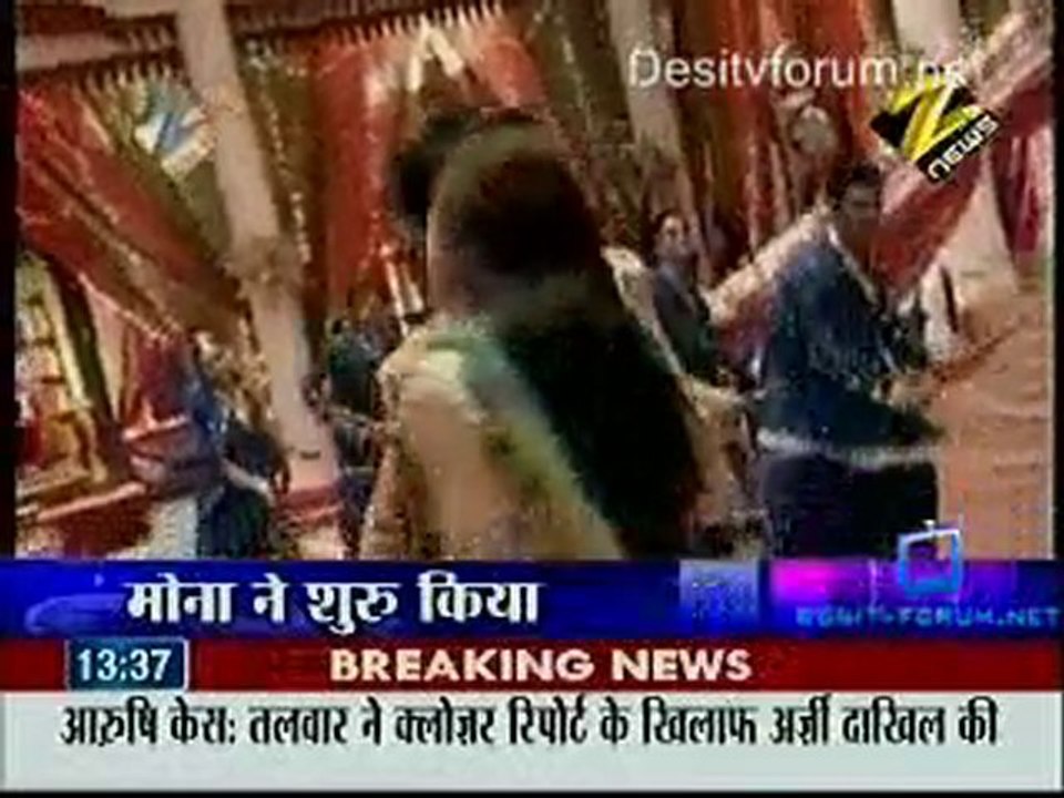 House Arrest - 3rd Jan 2011