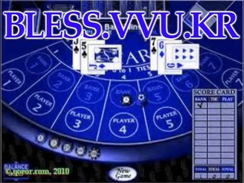 ぺ▷HTTP://BLESS.VVU.KR◁へ━●태양성카지노☎태양지노☎태양성카지노☎