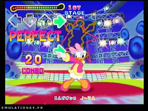 Dance Dance Revolution - Disney Dancing Museum (N64) (5)