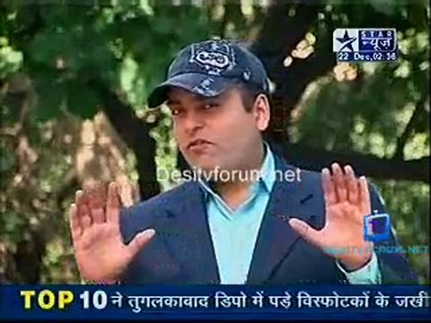 Saas Bahu Aur Saazish - 22nd December 2010 - Part1