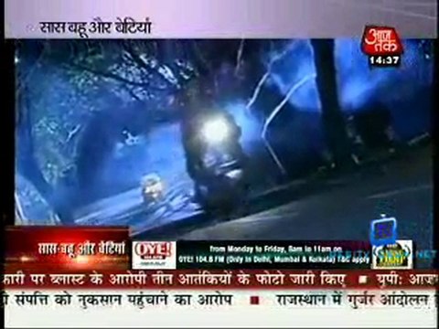 Saas Bahu Aur Betiyan - 22nd December 2010 - Part1