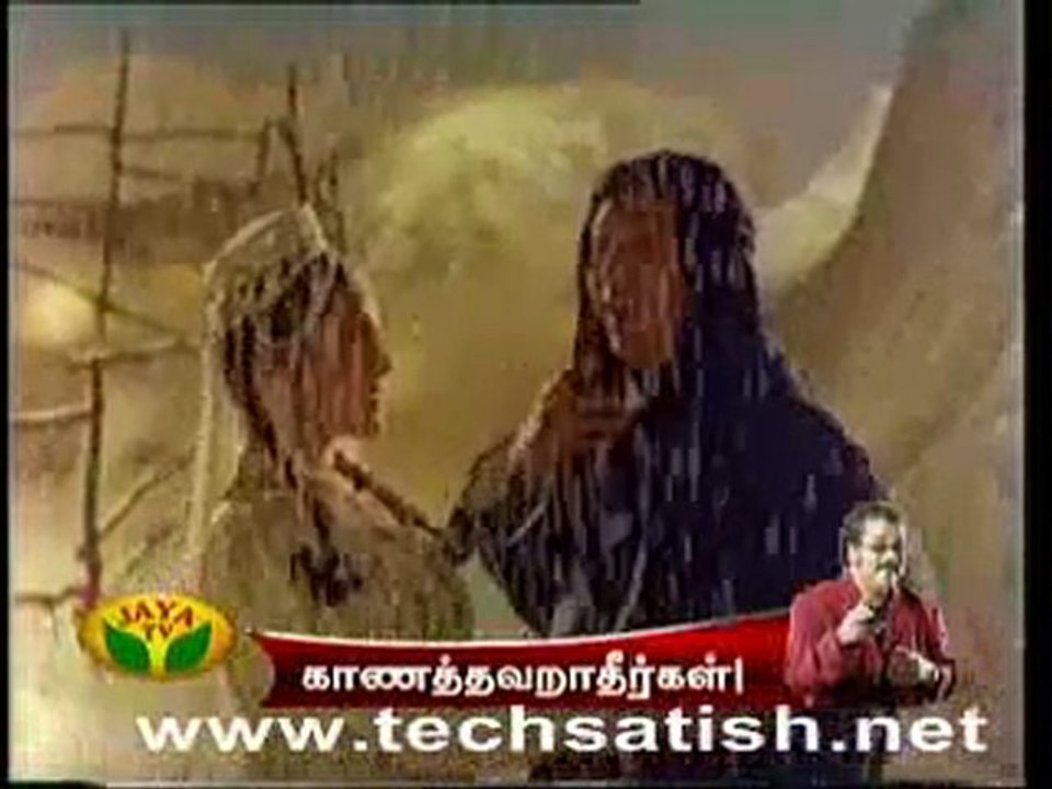 Thenkinnam_0