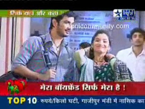 Pavitra Rishta - 22nd December 10 Tips from Archana for gals