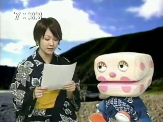 sakusaku20030808米子＆ジゴのMission～カエラを攻撃～　1/4