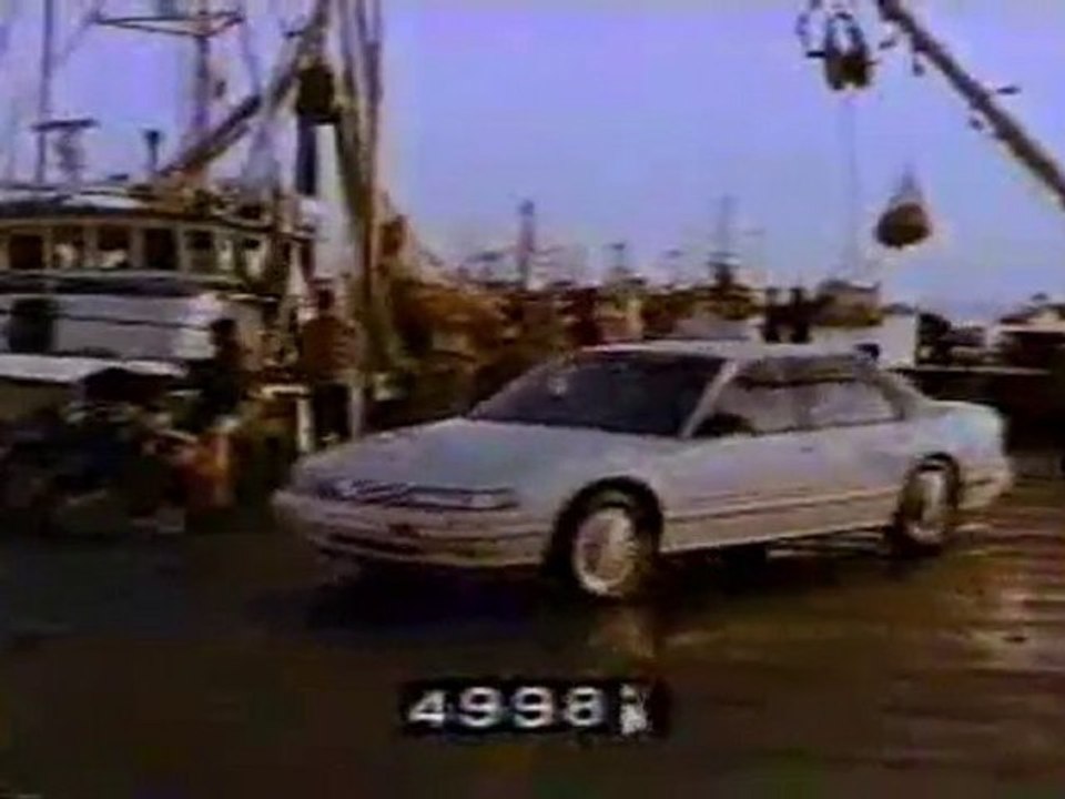 Oldsmobile Cutlass Supreme