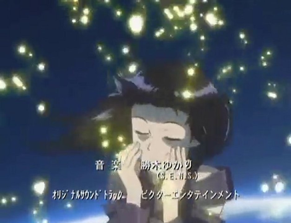 KURAU Phantom Memory　OP