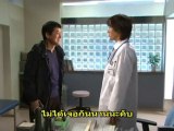 1 Litre of Tears Special Episode (Sub Thai) -2 15-
