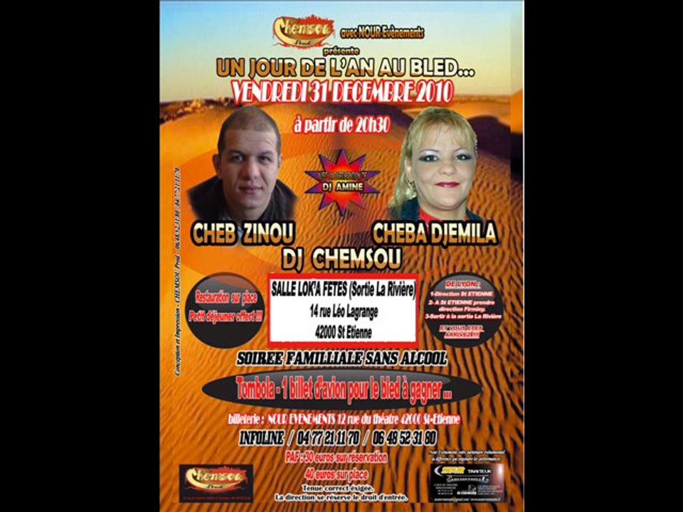 LE PLUS GRAND DES REVEILLON ORIENTALE 2011 A ST ETIENNE!!!