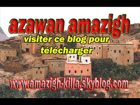 rap morocco amazigh killa azawan amazigh