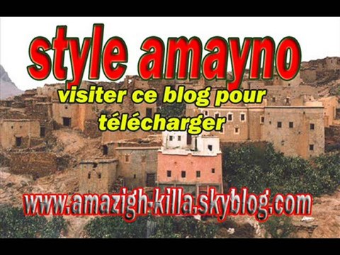 rap morocco amazigh killa style amayno maghreb hiphop