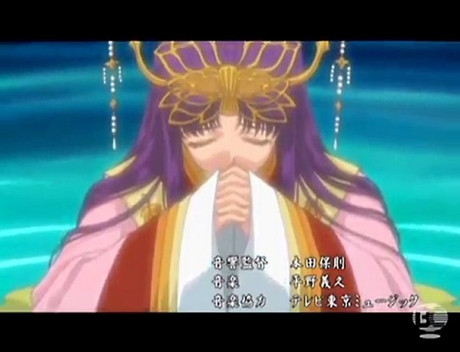 Harukanaru Toki no Nakade Hachosyo op