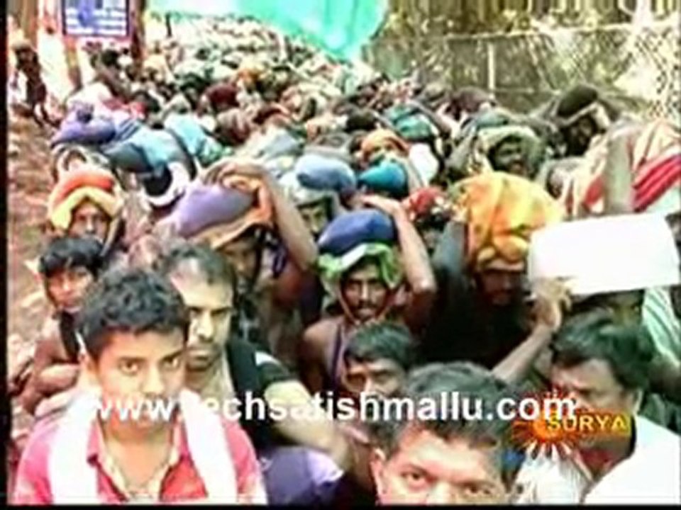Surya News
