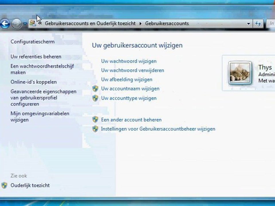 cmd