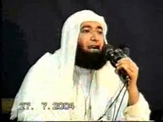 شباب عادوا الى الله 3/6 الشيخ محمود المصري - درس نادر