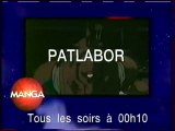 Bande Annonce de la Série Patlabor 1997 AB CARTOONS