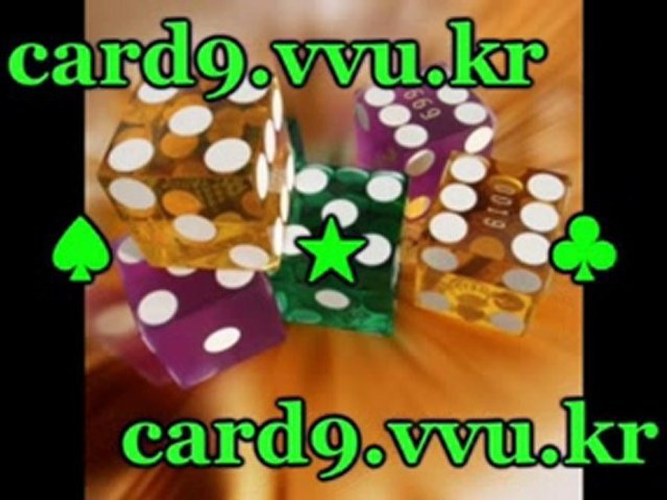 태양성카지노┏■┛태양성카지노┏■┛HTTP://CHUPS.FF.TO┏■┛태양성카지노┏■┛태양성카지노