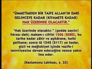 Bediüzzaman Kıyametin Yakın Olduğunu Belirtiyor