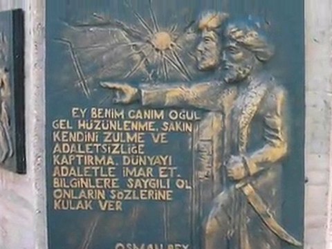 Bilecik Şeyh Edebali Türbesi-3