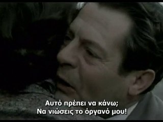 ΜΙΑ ΞΕΧΩΡΙΣΤΗ ΜΕΡΑ (Una giornata particolare, 1977)