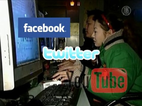 Глава компании Facebook прибыл с визитом в Китай