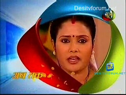 Sajanwa Bairi Hogaile Hamar - 23rd December 2010 Part1
