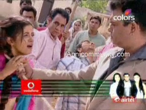 Rishton Se Badi Pratha - 23rd December 2010 pt3