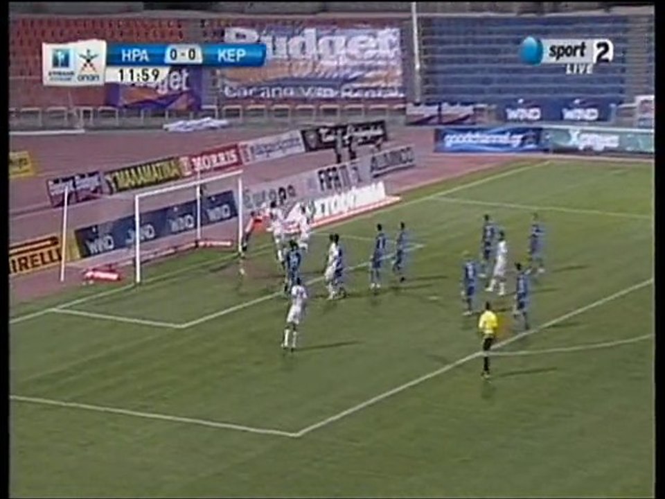 iraklis kerkyra proti fasi ira