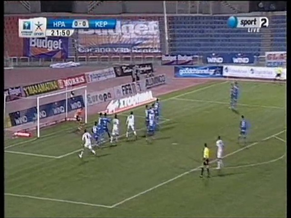 iraklis kerkyra faul lima