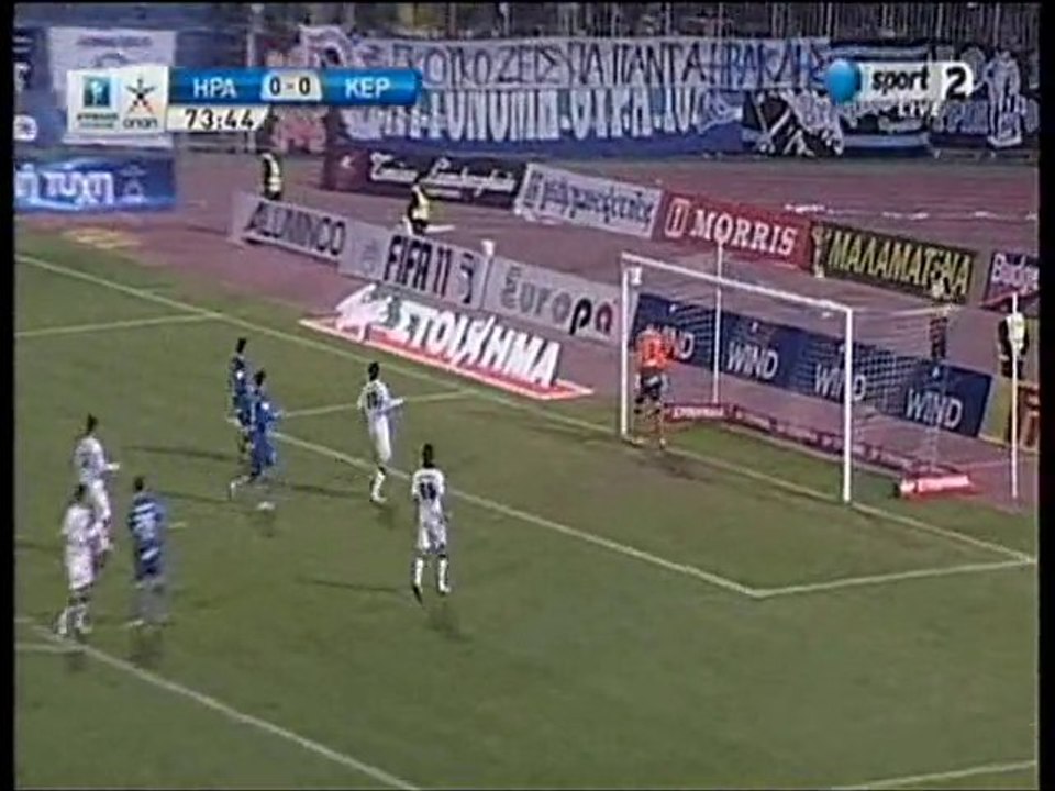 iraklis kerkyra faul lima 2