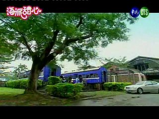 Hi My Sweetheart 13 [ Part 1 ]