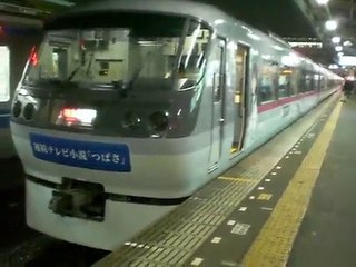 西武新宿線　ＮＲＡ「つばさ」ラッピング編成　所沢を発車