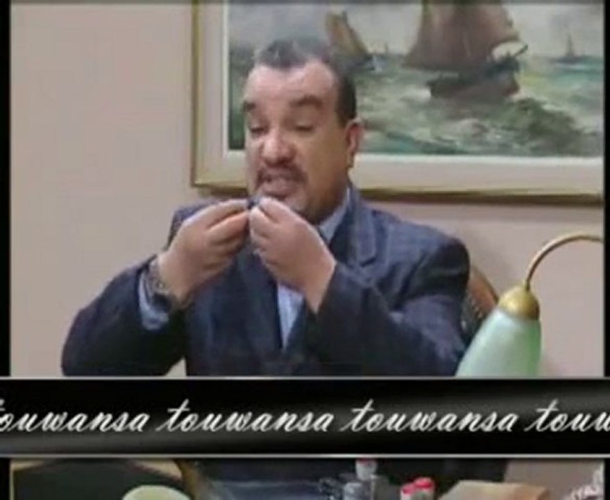 Choufli Poisson