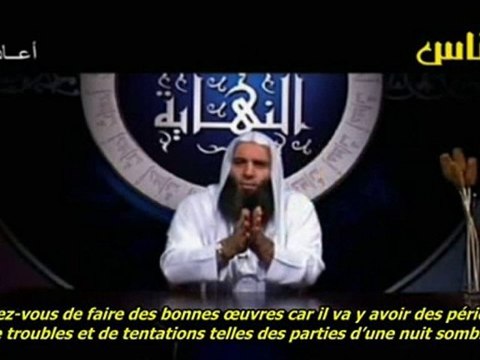 [7]Les événements fin des temps:Les tentations (partie1)