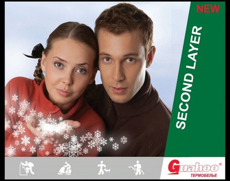 Термобельё Guahoo спортивная одежда thermal underwear
