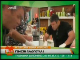 atithaso.blogspot.com-10me1