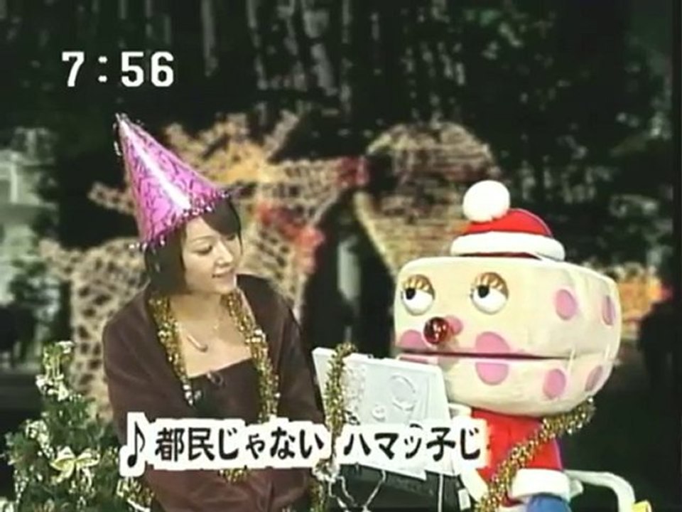 sakusaku 2003.12.24「クリスマス・イブ・スペシャル！」4/4