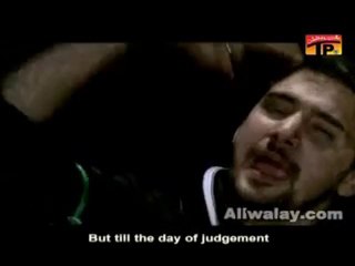 farhan ali 2011  Inqalab e Ali (A.S)  english subtitle